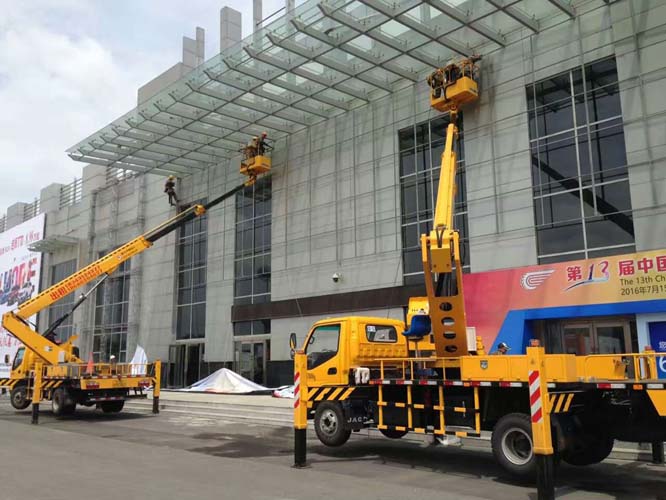 Right Drive 28M HOWO Aerial Work Truck 