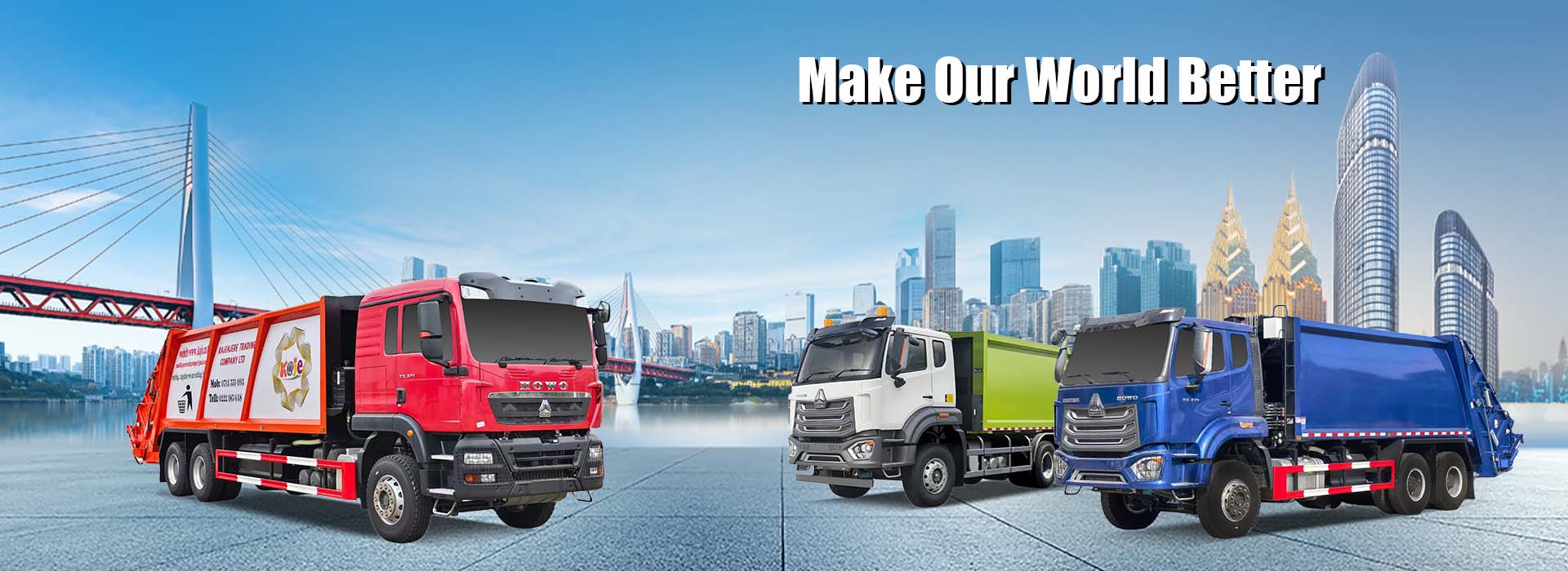 کامیون فشرده سازی زباله هوو